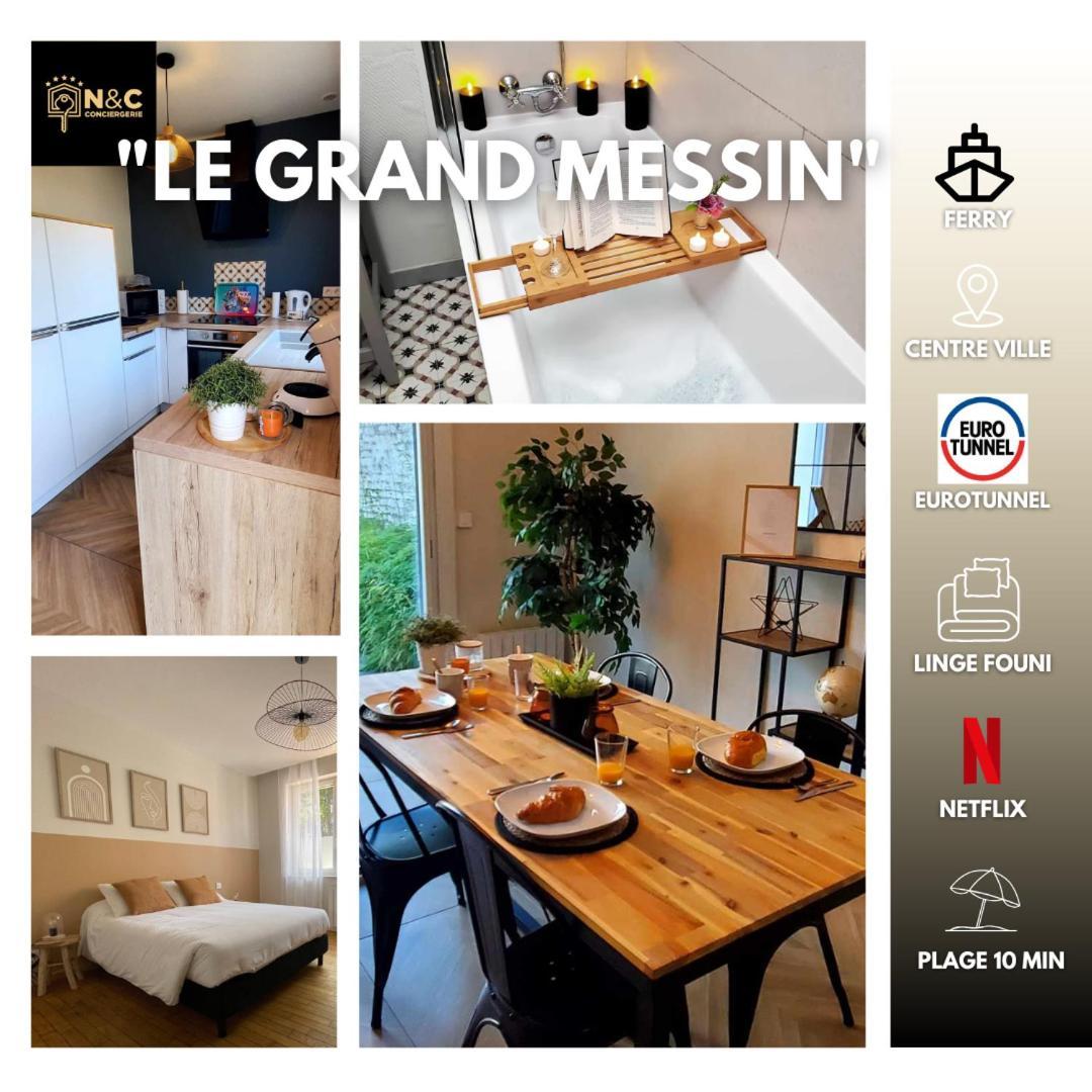 Le Grand Messin - Nord -cour - - Ferry - Eurotunnel Apartment Calais